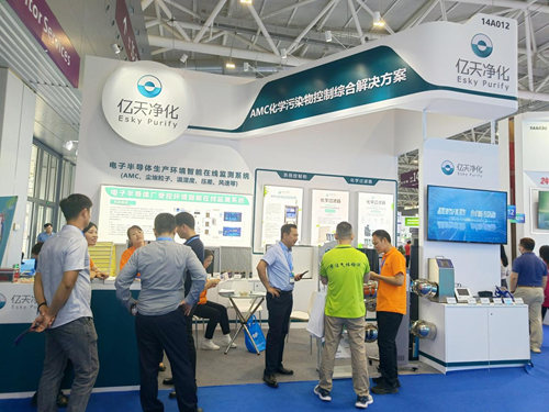 第五屆深圳國際半導體技術暨應用展覽會圓滿落幕，億天凈化與您共啟“芯”旅程！