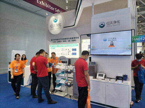 第五屆深圳國際半導體技術暨應用展覽會圓滿落幕，億天凈化與您共啟“芯”旅程！
