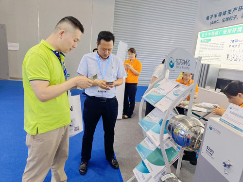 第五屆深圳國際半導體技術暨應用展覽會圓滿落幕，億天凈化與您共啟“芯”旅程！