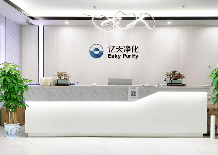 重磅發(fā)布丨美國TSI全新AeroTrak?+便攜式粒子計數器A100系列耀目上市