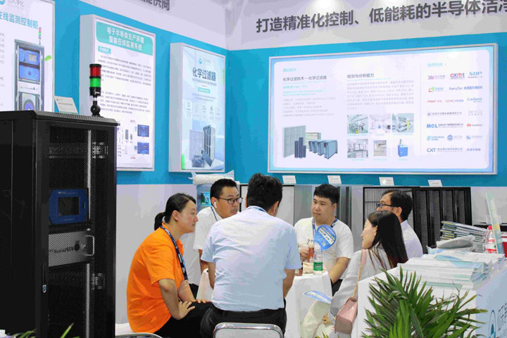 完美收官！億天凈化 SEMICON China 2023 精彩盤(pán)點(diǎn)！
