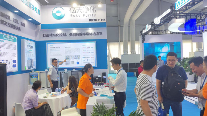 完美收官！億天凈化 SEMICON China 2023 精彩盤(pán)點(diǎn)！