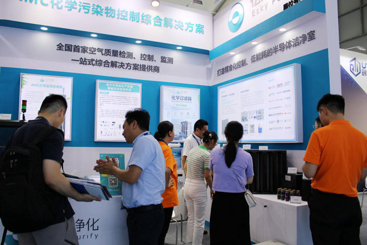 完美收官！億天凈化 SEMICON China 2023 精彩盤(pán)點(diǎn)！