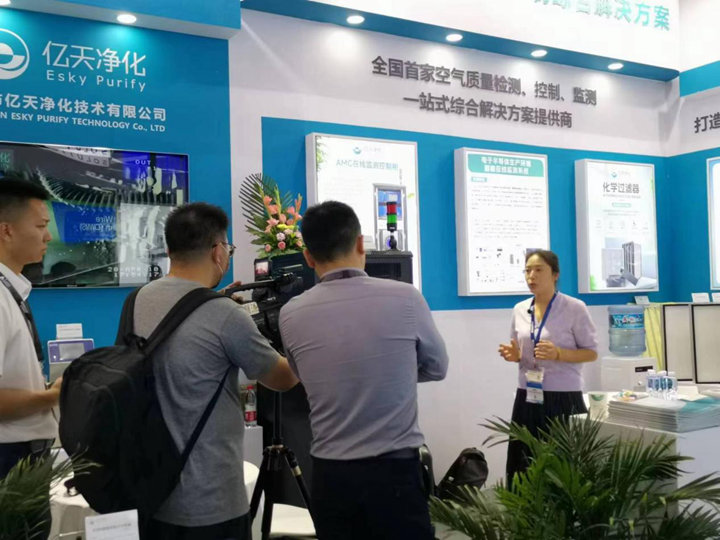 完美收官！億天凈化 SEMICON China 2023 精彩盤(pán)點(diǎn)！