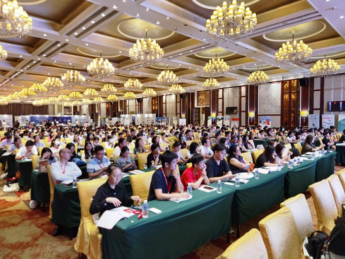 第十四屆藥品質量安全大會首日盛況直擊，億天凈化精彩亮相！