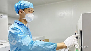 為保證潔凈室所要求的空氣潔凈度，需要采取哪些潔凈措施