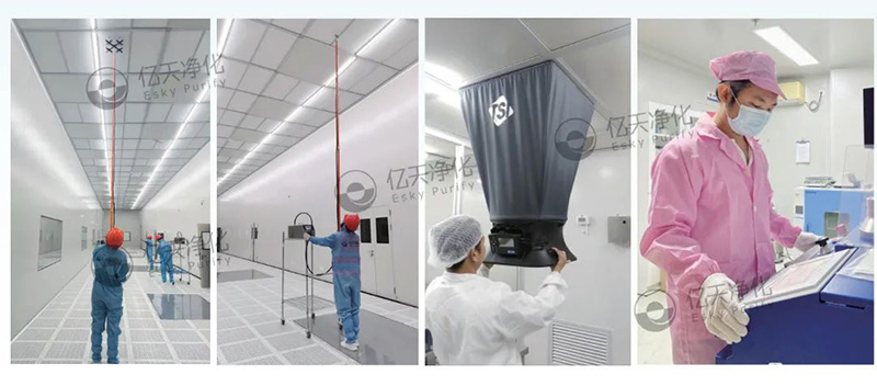 相約 SEMICON CHINA 2025,享億天凈化免費潔凈室及相關受控環境檢測與診斷分析服務