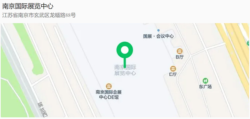 億天凈化邀您共赴第八屆綠色工廠廠務大會—聚焦廠務創(chuàng)新,賦能綠色發(fā)展