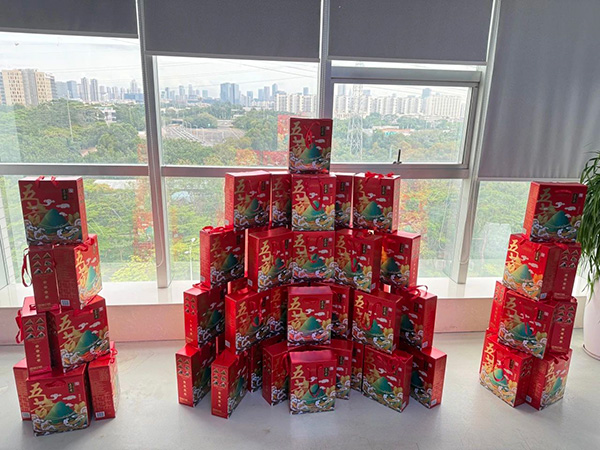 粽情端午,茶暖時光|這份心意請查收