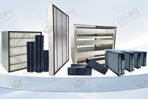 化學過濾器丨助力提升高端精密制造業(yè)的產(chǎn)品良率