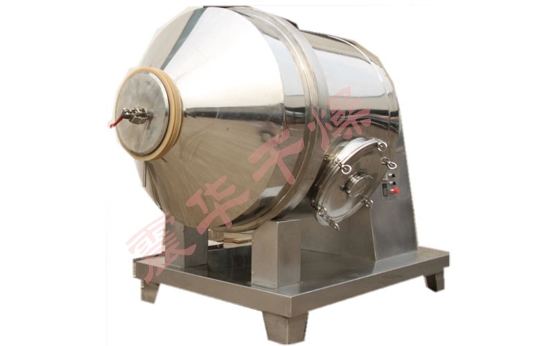 YYH系列一維混合機(jī)