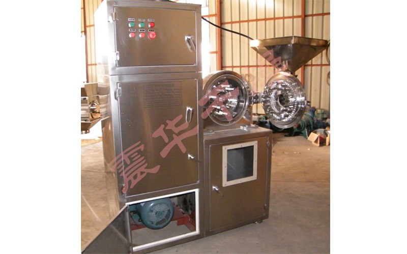 萬能粉碎機