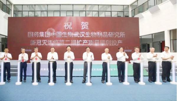 喜報！億天凈化獲頒“優(yōu)質合作方”榮譽