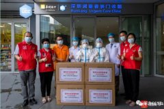 記錄愛(ài)心捐贈(zèng)，感知華凈初心